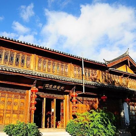 Aparthotel Li Dao Yuan Lijiang  Exterior foto
