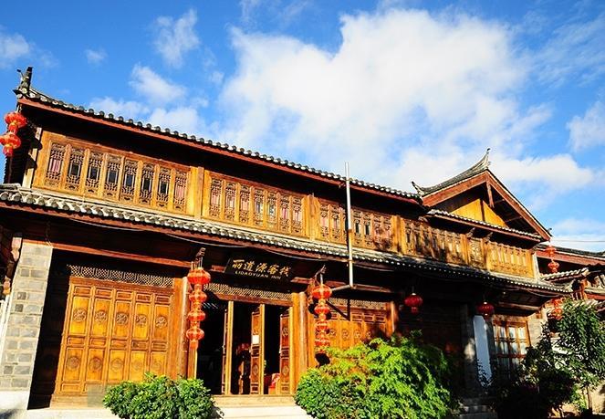 Aparthotel Li Dao Yuan Lijiang  Exterior foto